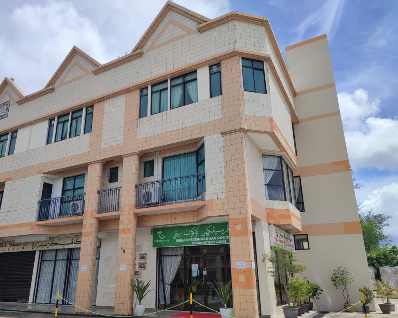 Coconut Bay Lodge - Beribi Bandar Seri Begawan Exterior photo